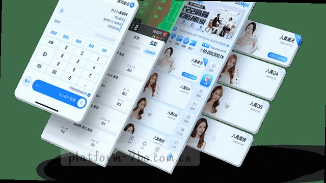 反馈功能快速入口｜问题建议一键提交